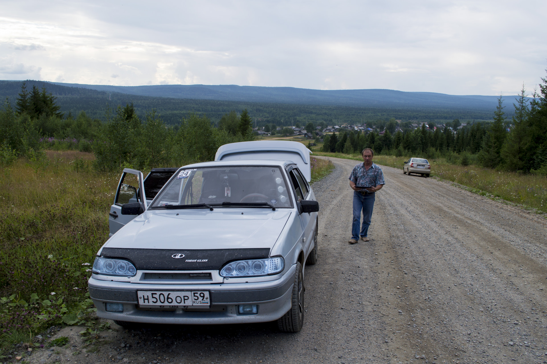 59 регион. Читырков 59 регион.