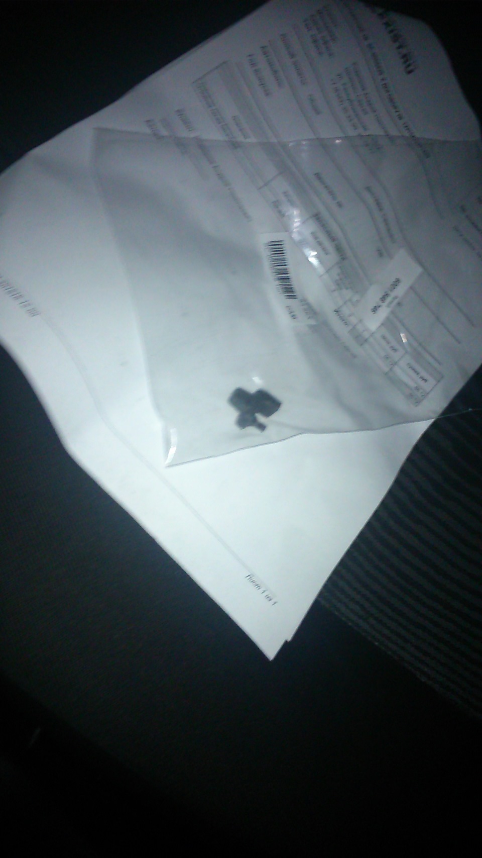 отбойник лючка бензобака — Renault Logan (1G), 1,6 л, 2012 года ...