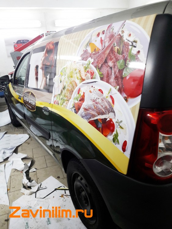 Реклама на автомобиле Lada Largus — Zavinilim на DRIVE2