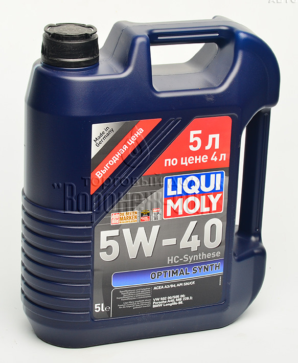 Liqui moly 5w40 optimal synth. Масло Ликви моли 5w30 4350. Ликви моли 5w30 фиолетовая. Масло Ликви моли литрушка зелёная 5 в 30 для азиатского рынка.