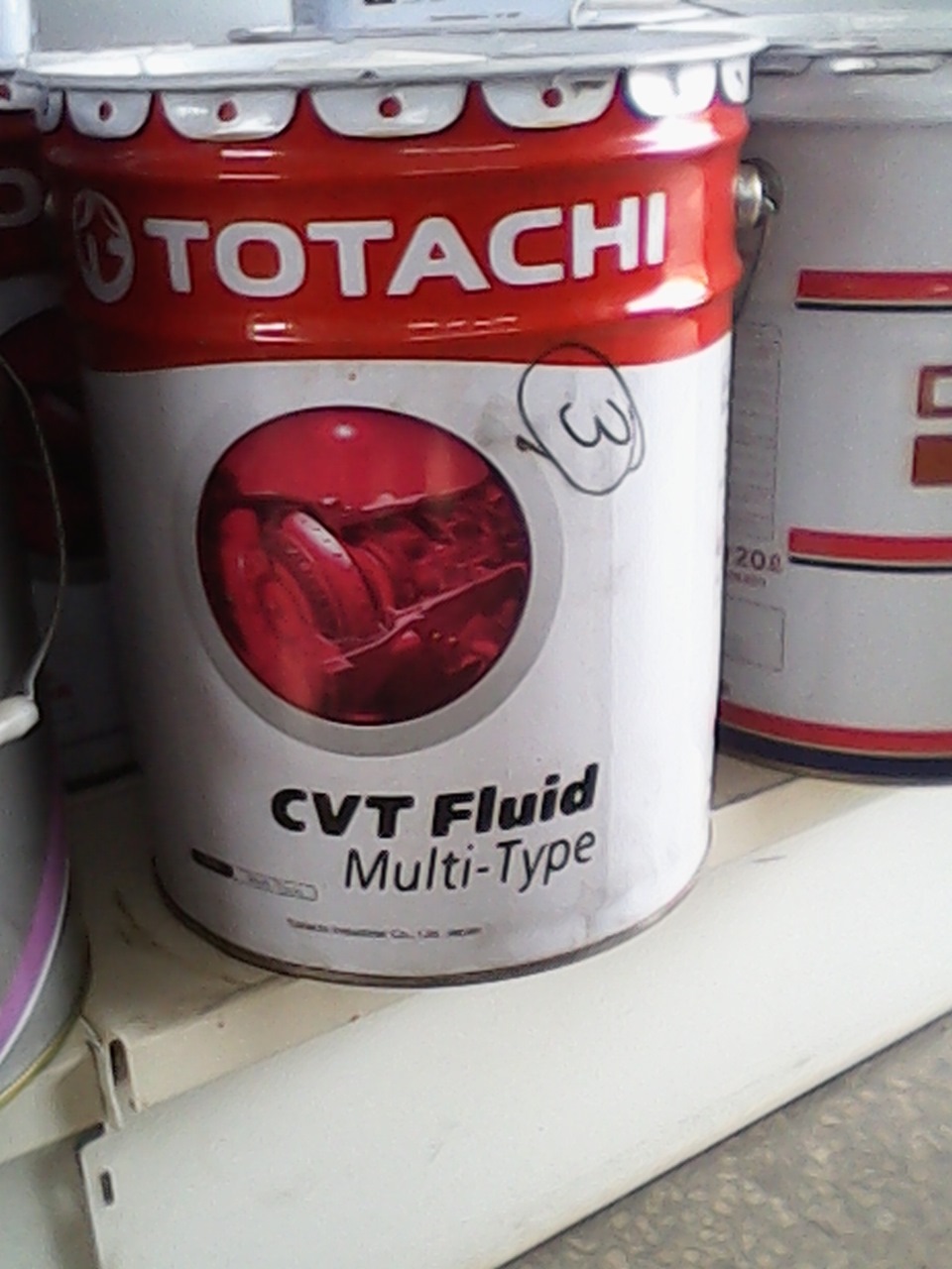 Totachi ns 3. Totachi ns 3