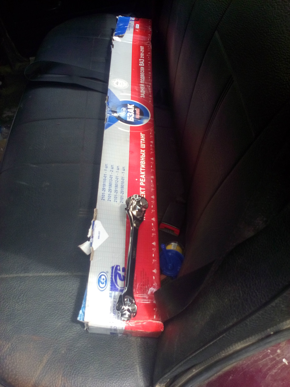 Замена реактивной тяги — Lada 21053, 1,4 л, 2001 года | своими руками ...