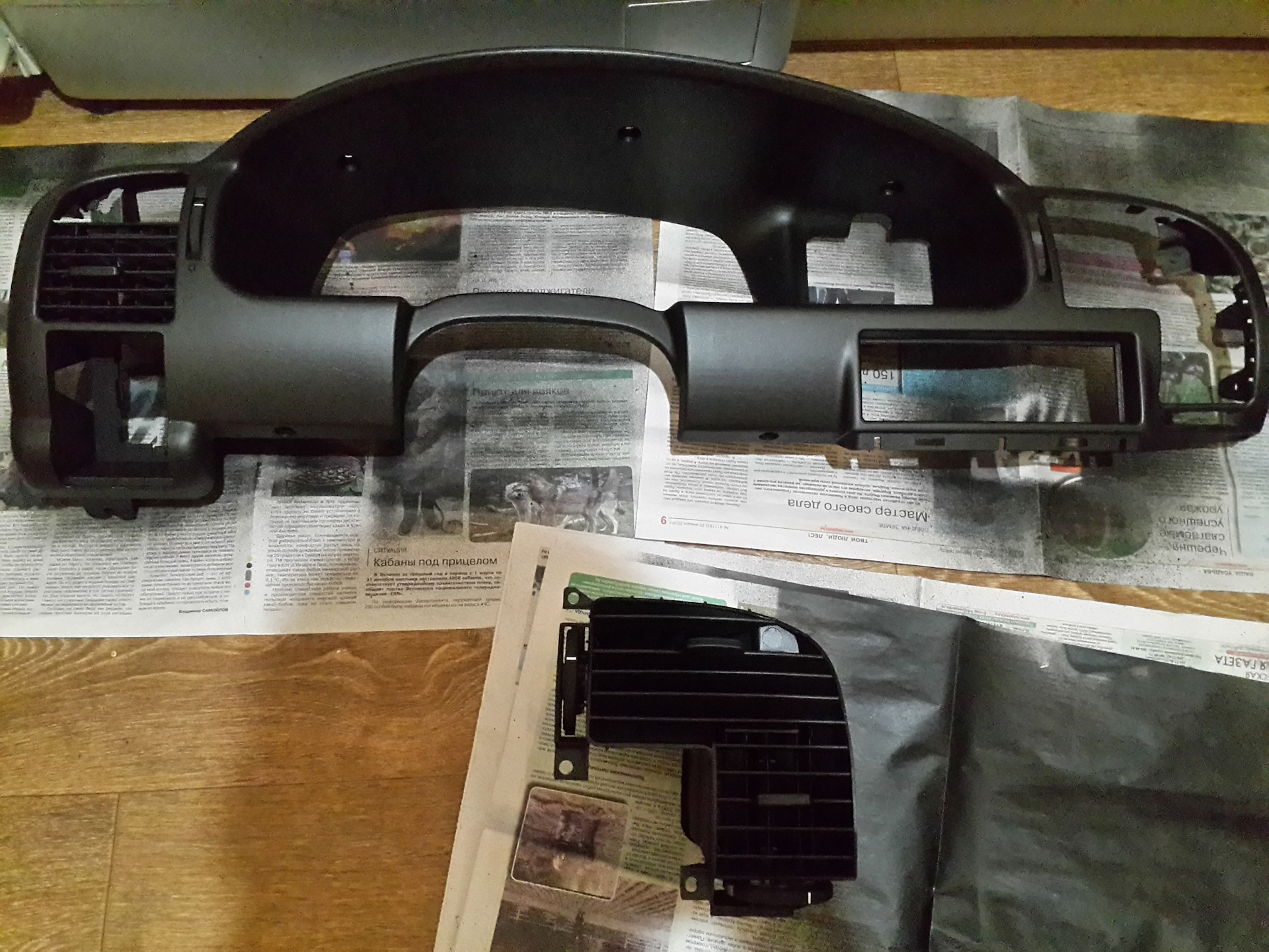 торпеда пластик. панель приборов камаз евро. панель (торпедо) toyota rav4 08-. торпеда ваз 21099. торпеда камаз евро 3.