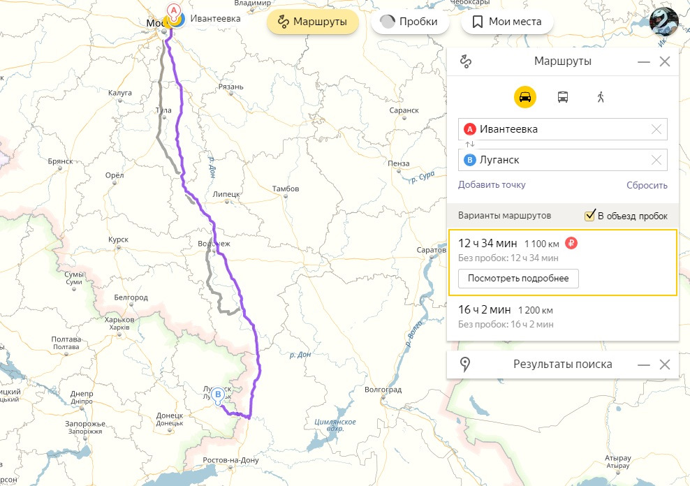 Луганск волгоград расстояние на машине карта