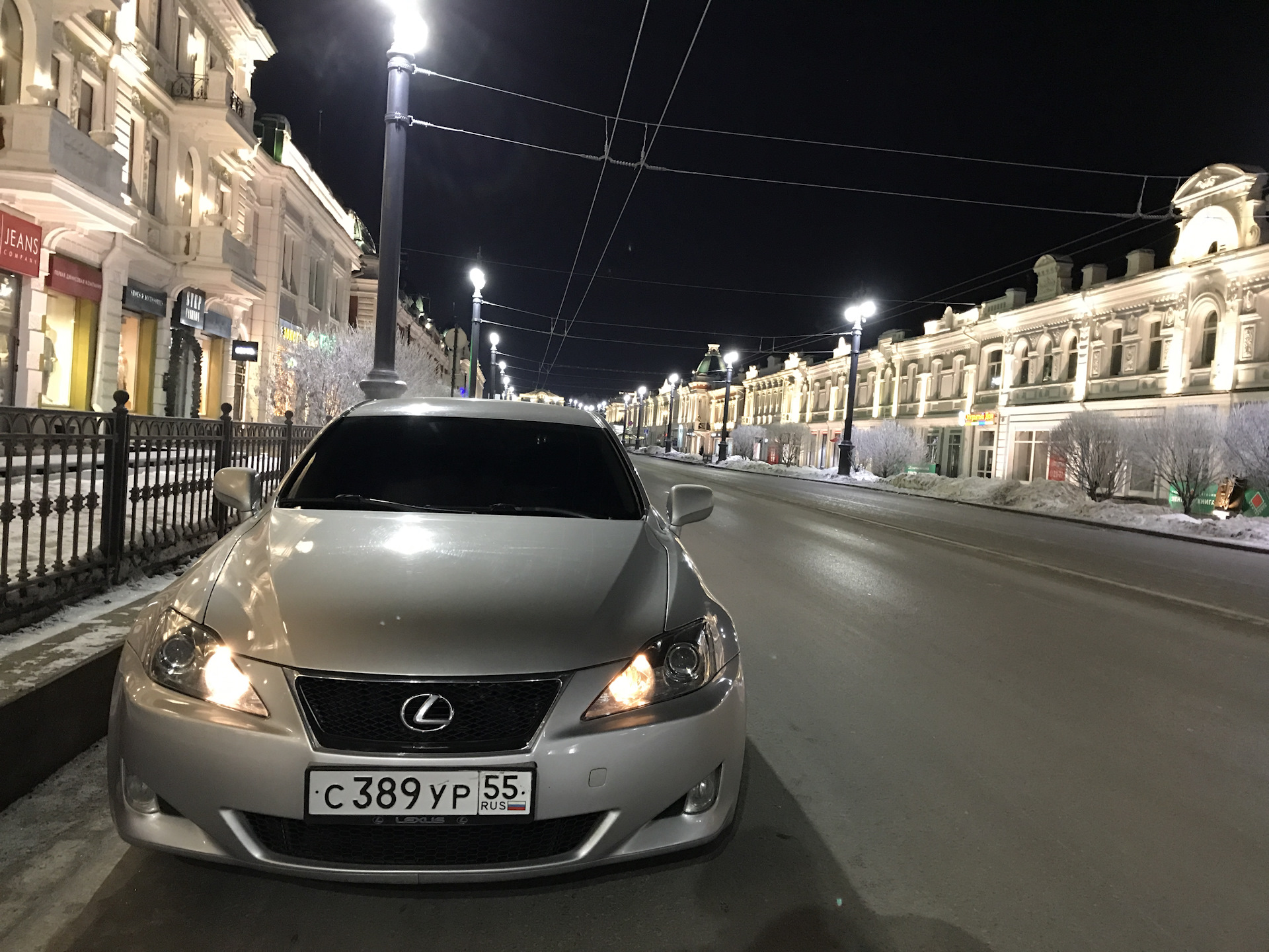 Поездка в Шерегеш — Lexus IS II, 2,5 л, 2007 года | путешествие | DRIVE2