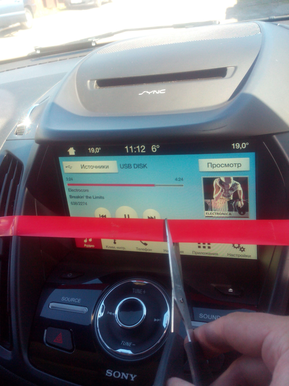 Ура! СИНК 3 установлен! — Ford Kuga (2G), 1,6 л, 2015 года ...