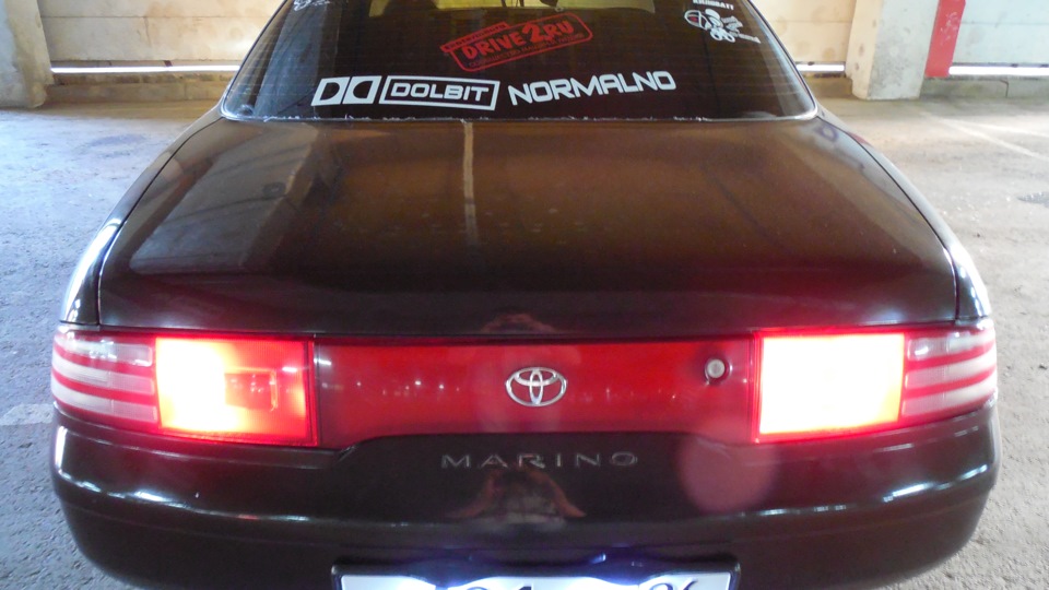 Toyota Corolla Marino 1993