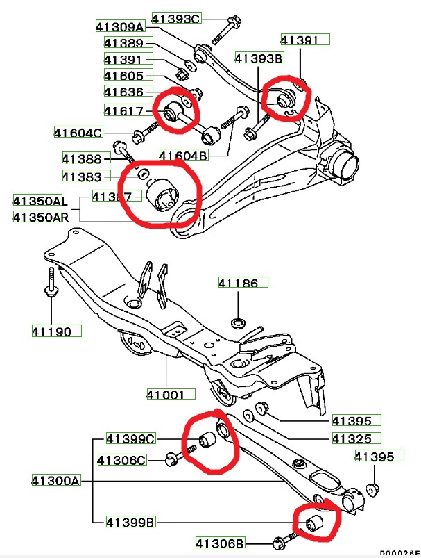 Сколько сайлентблоков передних рычагов. Задняя подвеска Митсубиси Аиртрек 2001. Задняя подвеска Митсубиси Аутлендер 1 схема. Схема сайлентблоков Лансер 9. Передняя подвеска Митсубиси Лансер 10 схема.