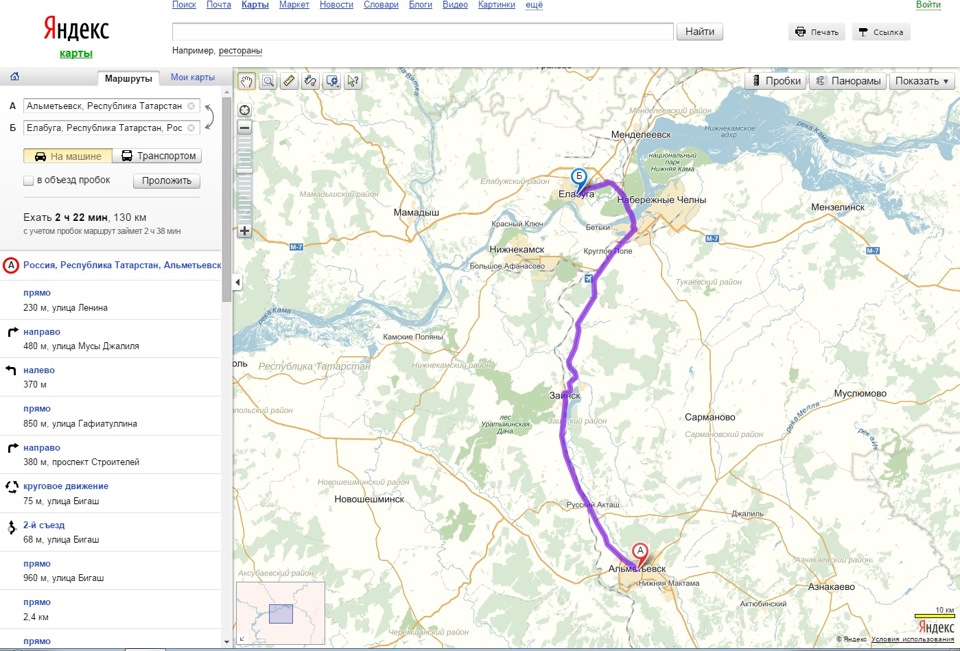 Казань альметьевск карта маршрут