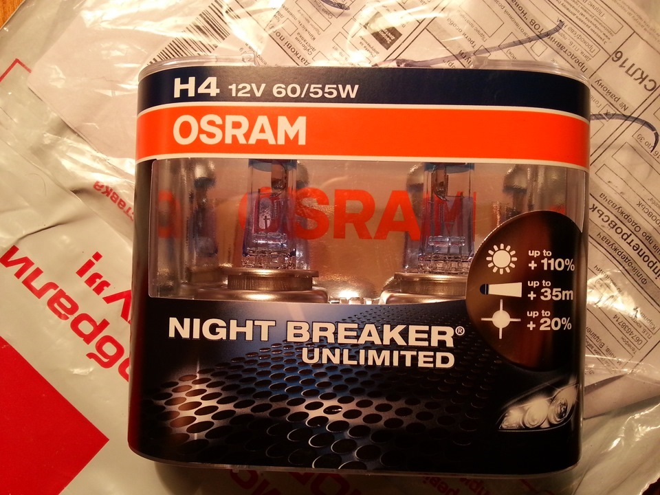 Osram h4 Night Breaker Unlimited +110. Н4 Night Breaker Osram Unlimited. Night Breaker 110 h4. Сертификат светодиодных ламп Osram h7.