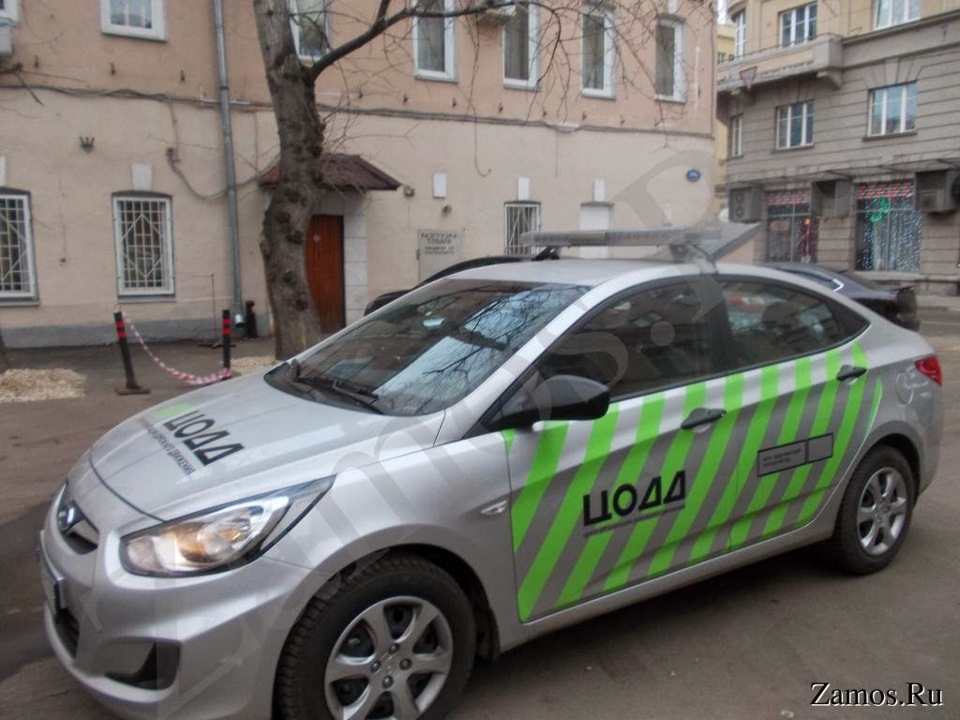 Авто с зелеными полосками