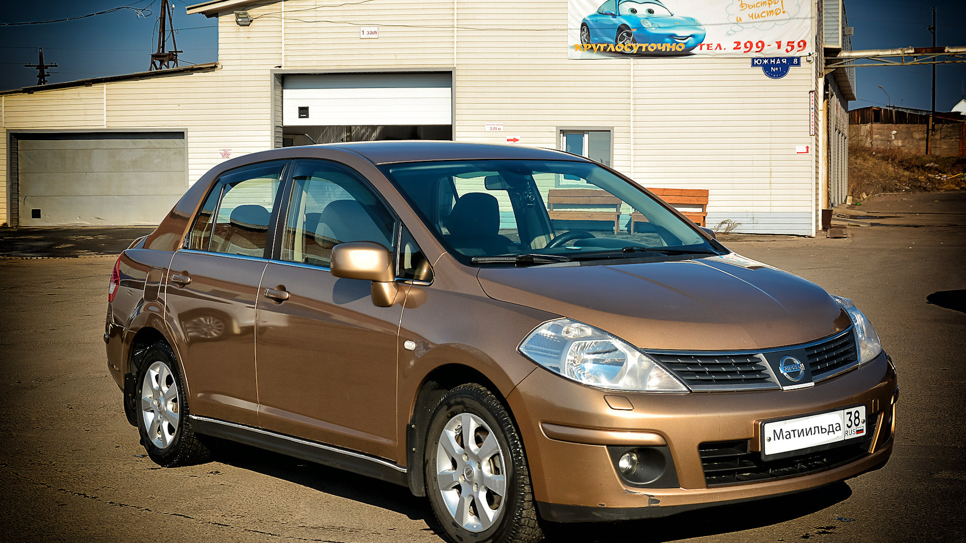 Nissan Tiida (1G) 1.6 бензиновый 2007 | Матиильда на DRIVE2