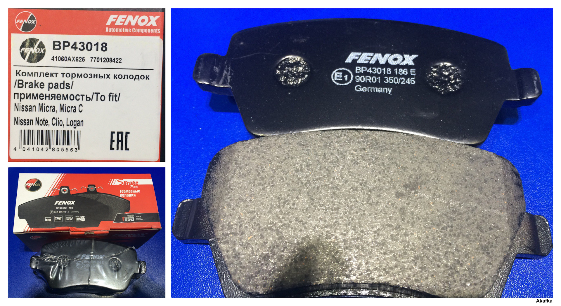 Колодки передние ниссан ноут. Тормозные колодки FENOX bp43026. Колодки дисковые FENOX bp43153. FENOX bp43018 колодки тормозные дисковые передние, комплект.