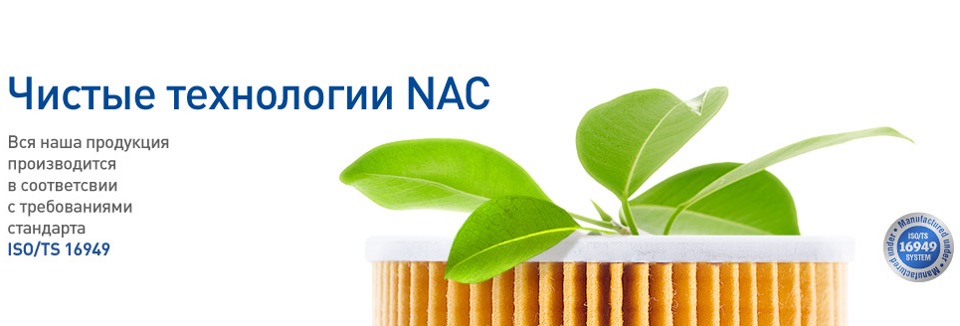 Дышите глубже или просто замена фильтра! — Toyota Caldina (210), 2 л ...