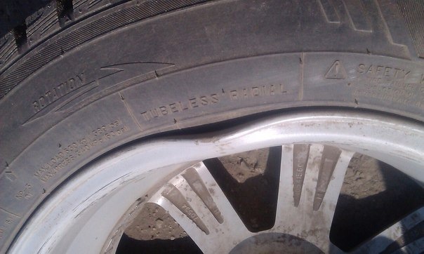 Помял где-то диск — Lifan 620, 1,6 л., 2013 года | поломка | DRIVE2