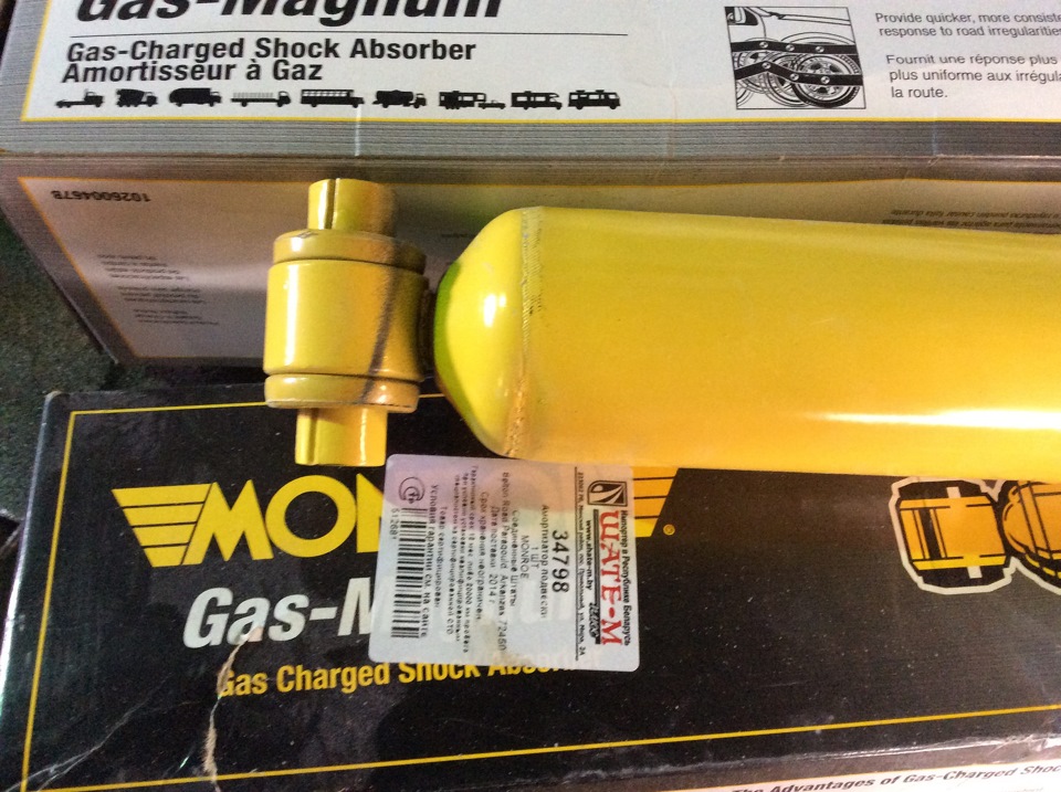 Shocks GMC Yukon GMT400 5 7 1996 shocks-gmc-yukon-gmt400-5-7-1996