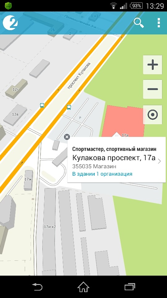 Спортмастер тольятти карта - 98 фото