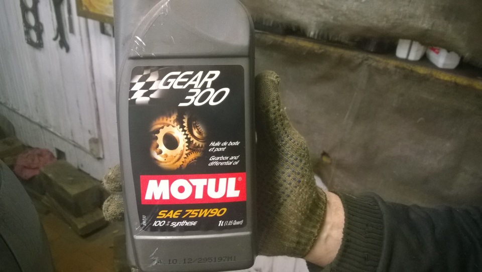 Масло там. Motul для коробки Ford Focus 2. Мотюль в МКПП на Форд фокус 2.