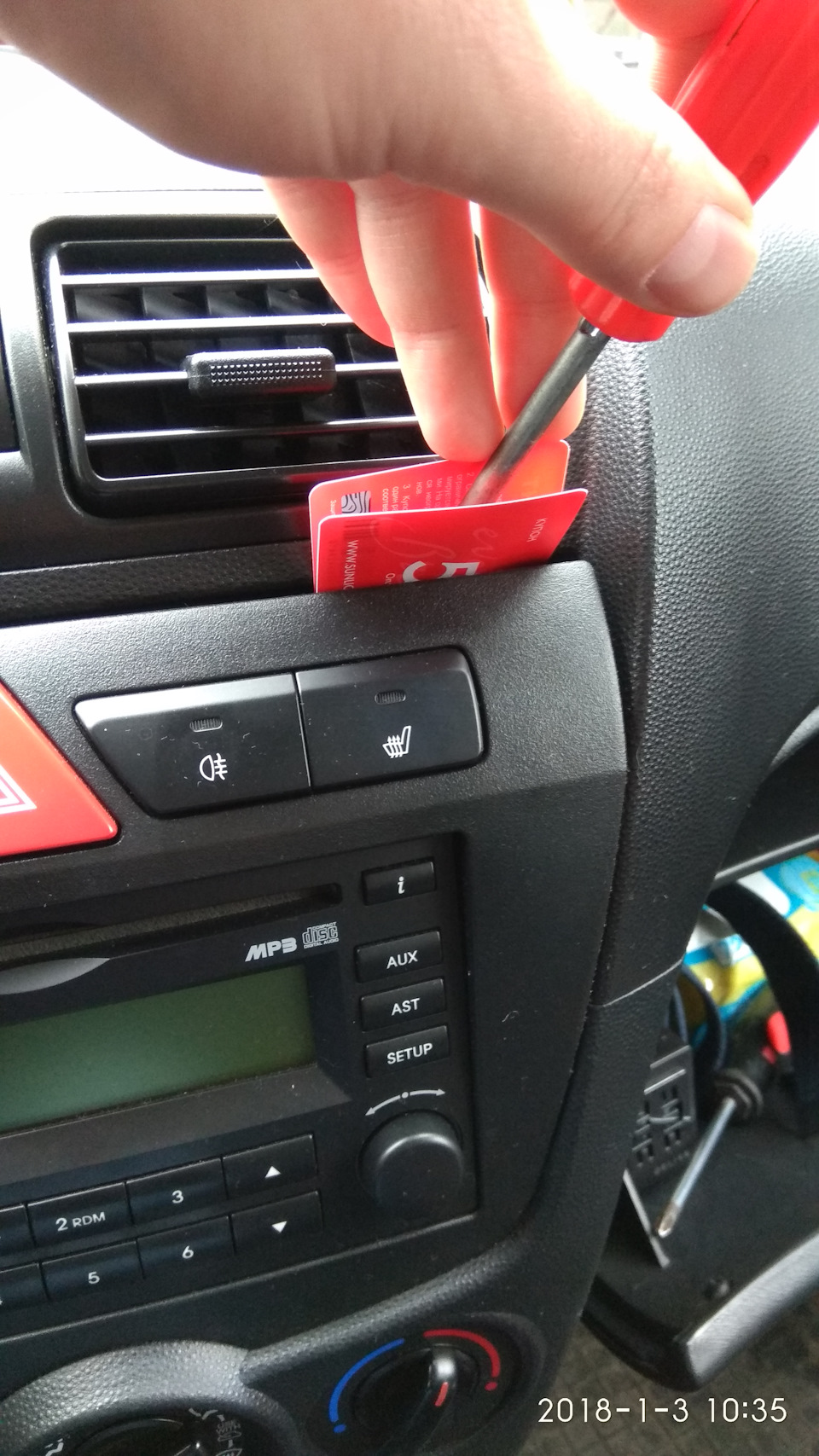 Как снять магнитолу kia picanto