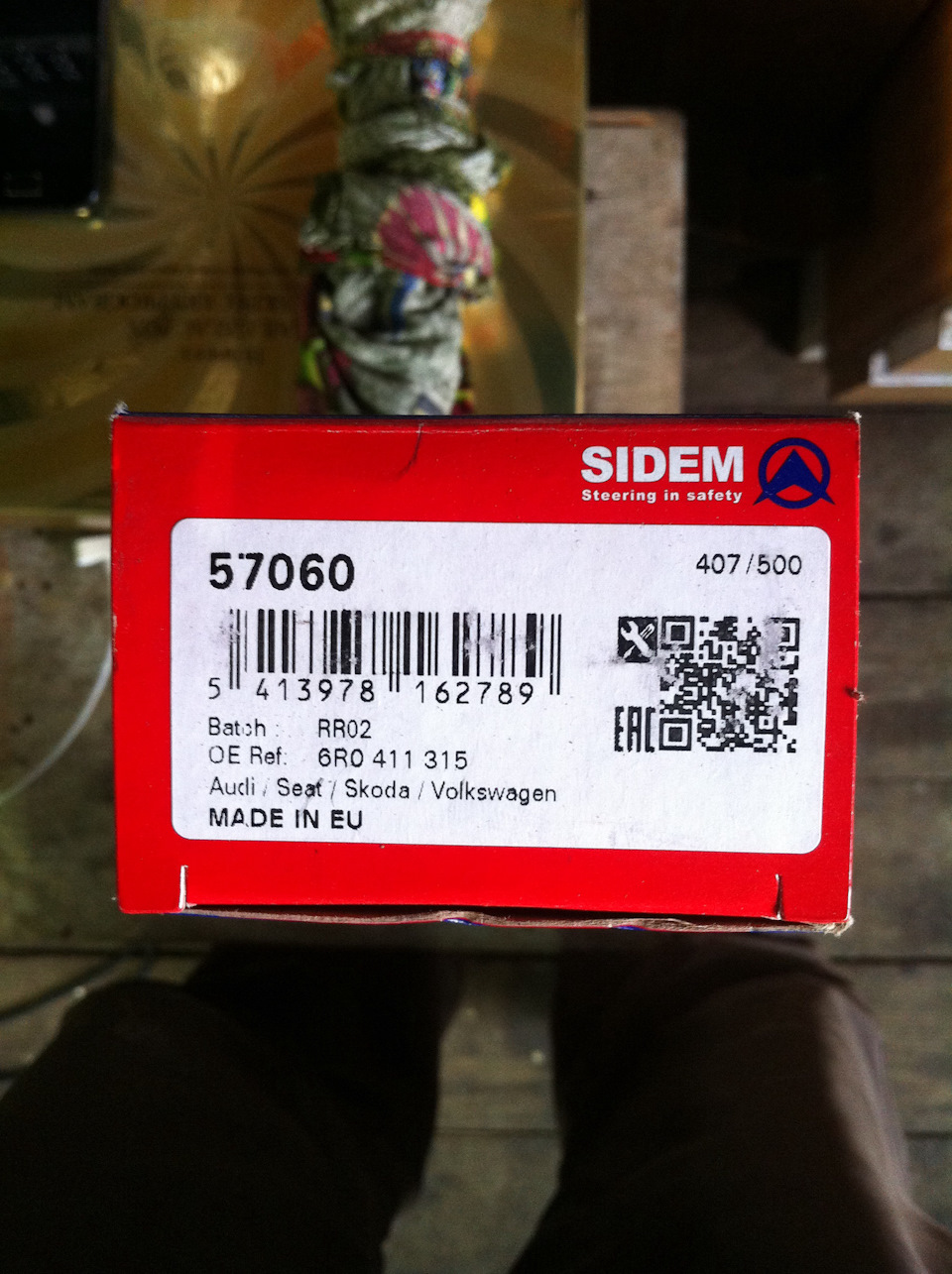 Стойки стабилизатора SIDEM 57060 замена — Skoda Fabia Mk2, 1,2 л, 2013 ...