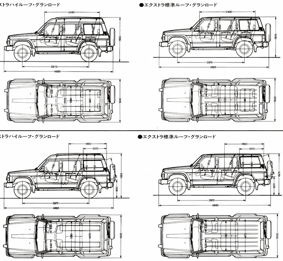 Nissan patrol y60 чертеж