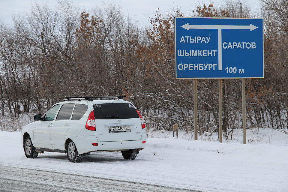 Приора универсал мокап.