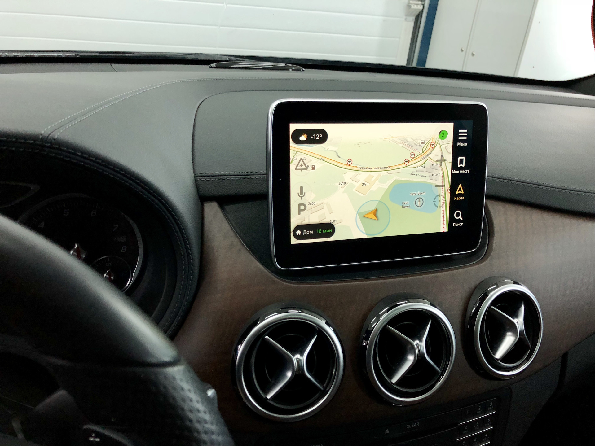 Mercedes W246 — Активация Apple CarPlay . — DasMB на DRIVE2