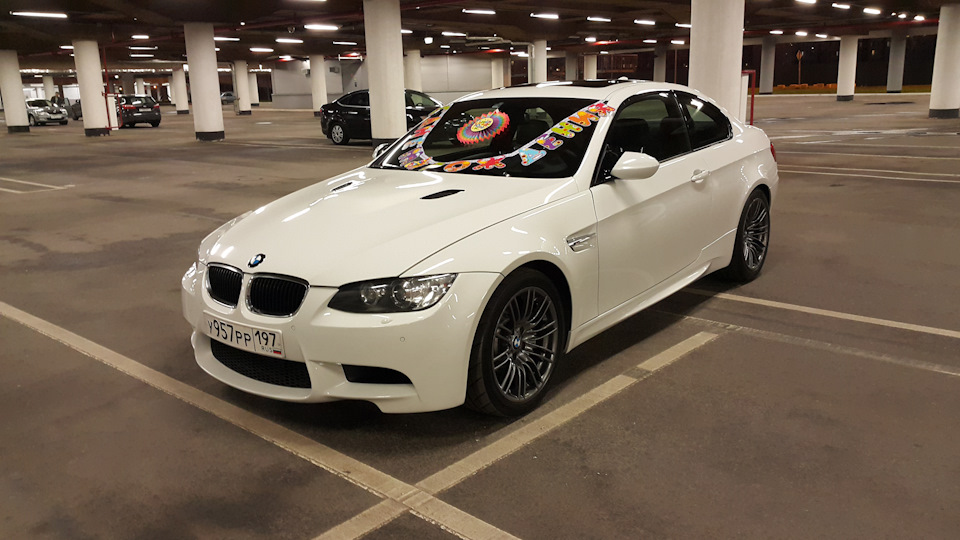 что подарить владельцу bmw. Смотреть фото что подарить владельцу bmw. Смотреть картинку что подарить владельцу bmw. Картинка про что подарить владельцу bmw. Фото что подарить владельцу bmw