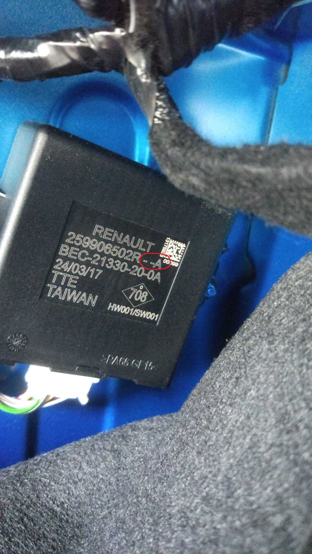 иммобилайзер логан 2. глонасс на рено дастер. блок эра глонасс рено дастер. глонасс рено логан. глонасс логан 2.