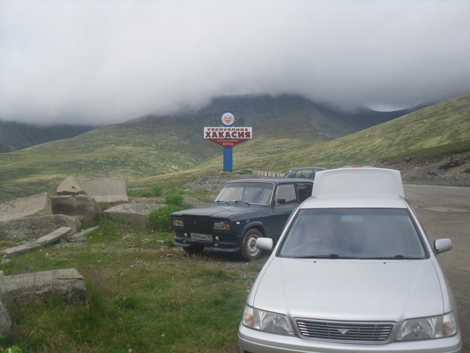 Photo from the logbook Lada 21070. Found on photo: 88448A