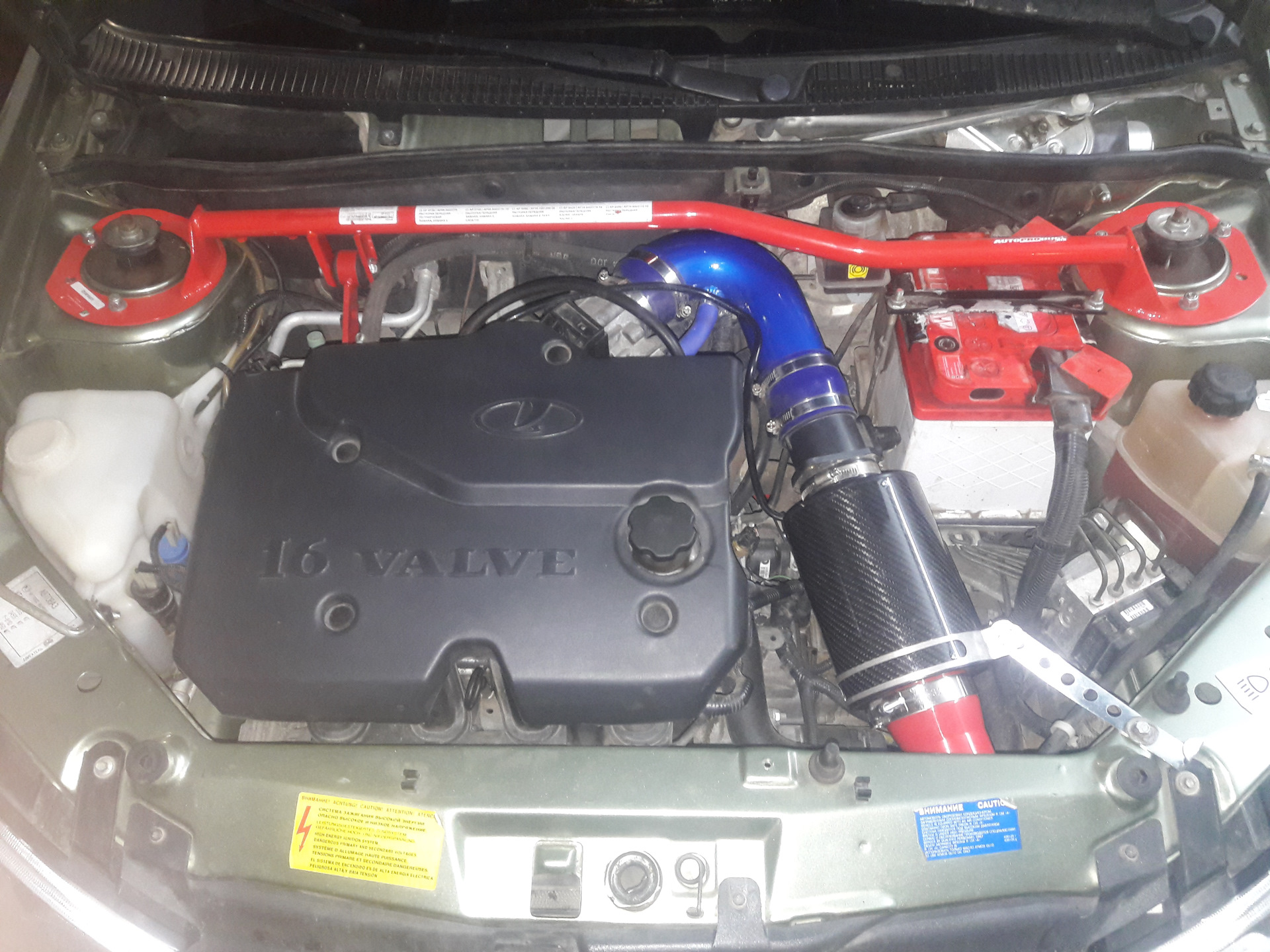 Холодный впуск калина 1. Холодный впуск гранта спорт ресивер стт. Впуск калина 2. Холодный впуск калина спорт. Холодный впуск калина 1 8 кл.