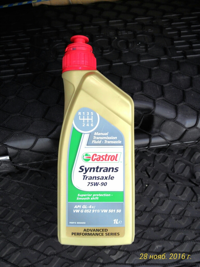 Масло в редуктор бензобура. Масло в редуктор byd. Масло в редуктор byd. Масло в редуктор byd. Масло для редуктора электромобиля.