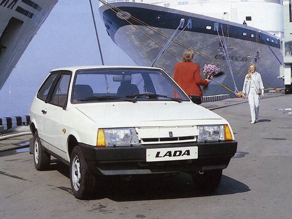 Цвета Lada Vesta седан | shwartz-upak.ru