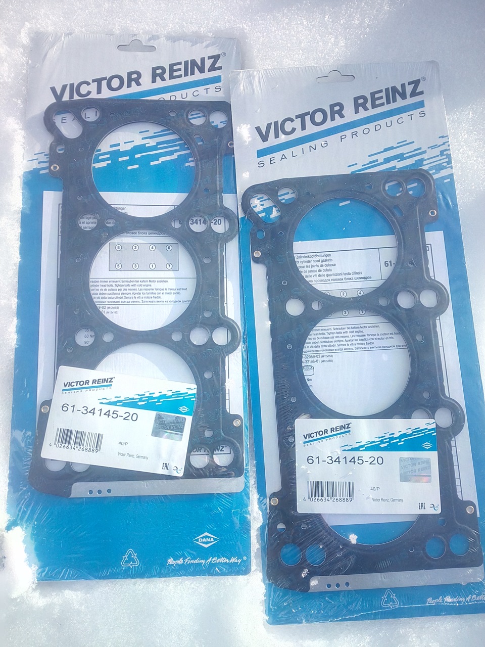 Фото в бортжурнале Audi A8 (D2). Запчасти на фото: 14121426, 613414520