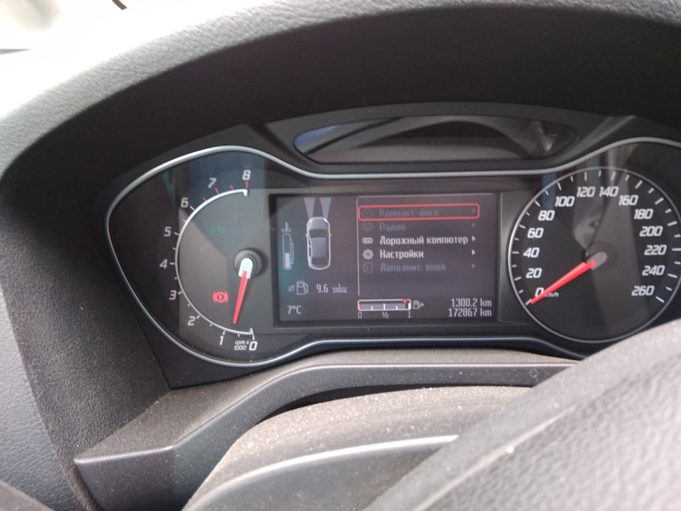 Фото в бортжурнале Ford S-Max (1G)