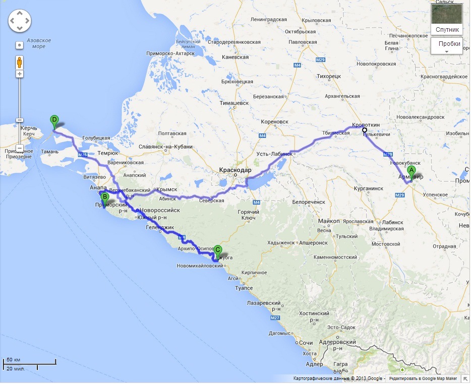 Армавир краснодар расстояние. Дорога Краснодар Симферополь Алушта Ялта. Армавир Симферополь маршрут. Керчь Армавир маршрут. Ялта Армавир маршрут.