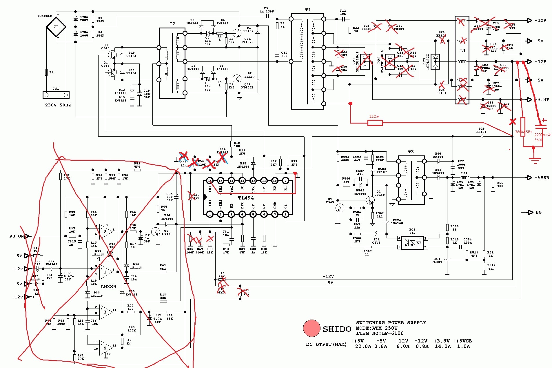 Схемы компьютерных блоков питания на tl494 и lm339