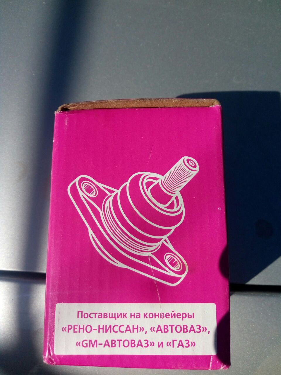 Замена шаровой опоры — Lada Гранта (1G), 1,6 л, 2012 года | своими ...