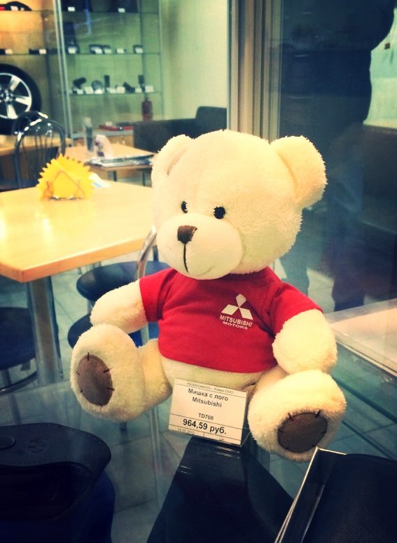 "Меньше знаешь, крепче спишь!" — DRIVE2