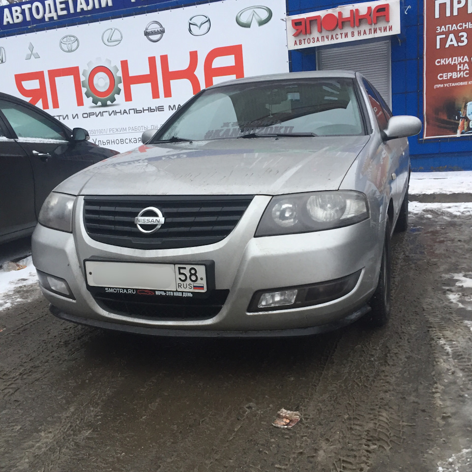 Tuning street pro sprot — Nissan Almera Classic (B10), 1,6 л, 2008 года ...