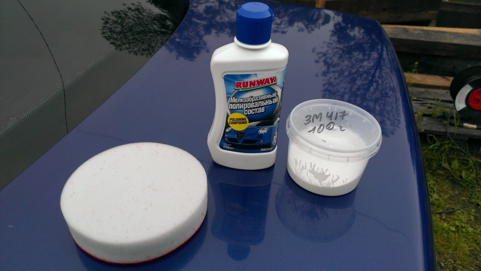 Полировка кузова, пастой Run Way — Lada 21102, 1,5 л, 2001 года ...