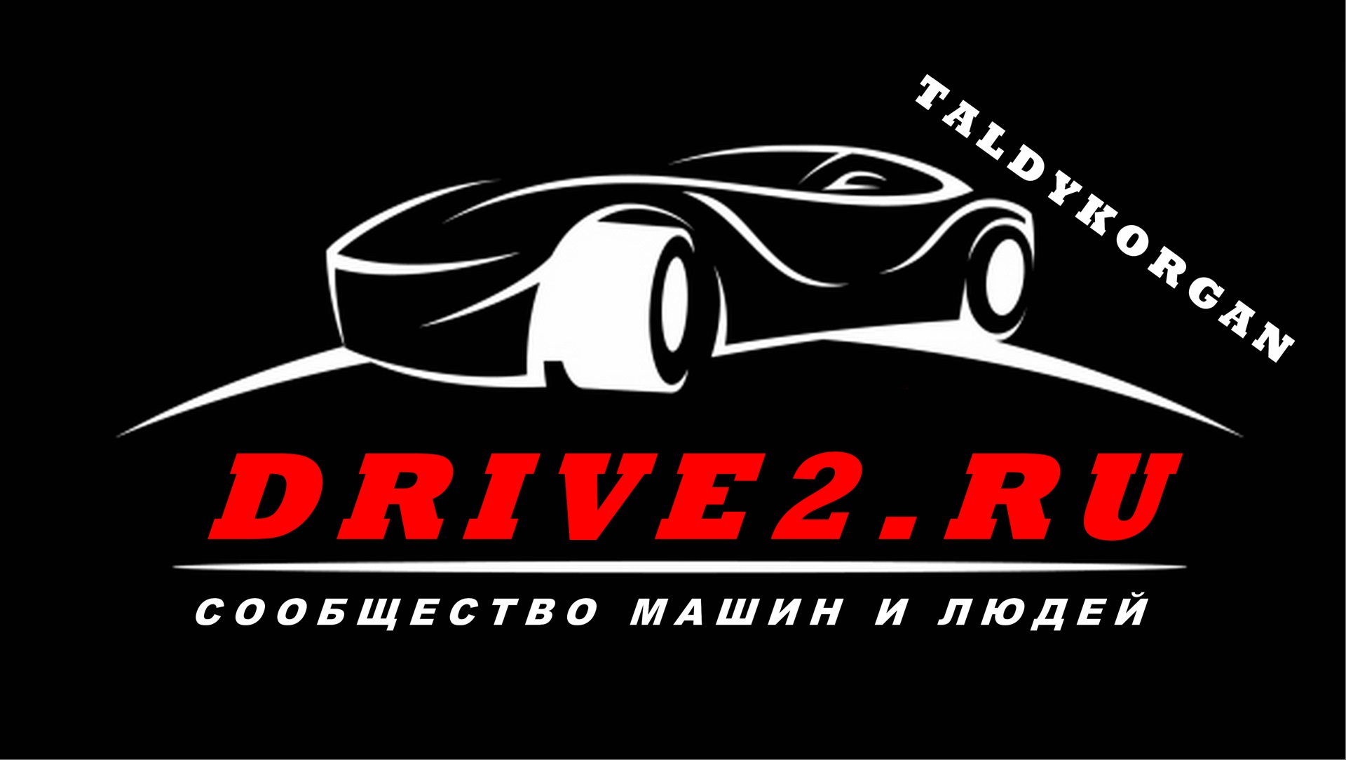 Наклейка на заднее стекло — Lada Ока 11113, 0,8 л, 1999 года ...