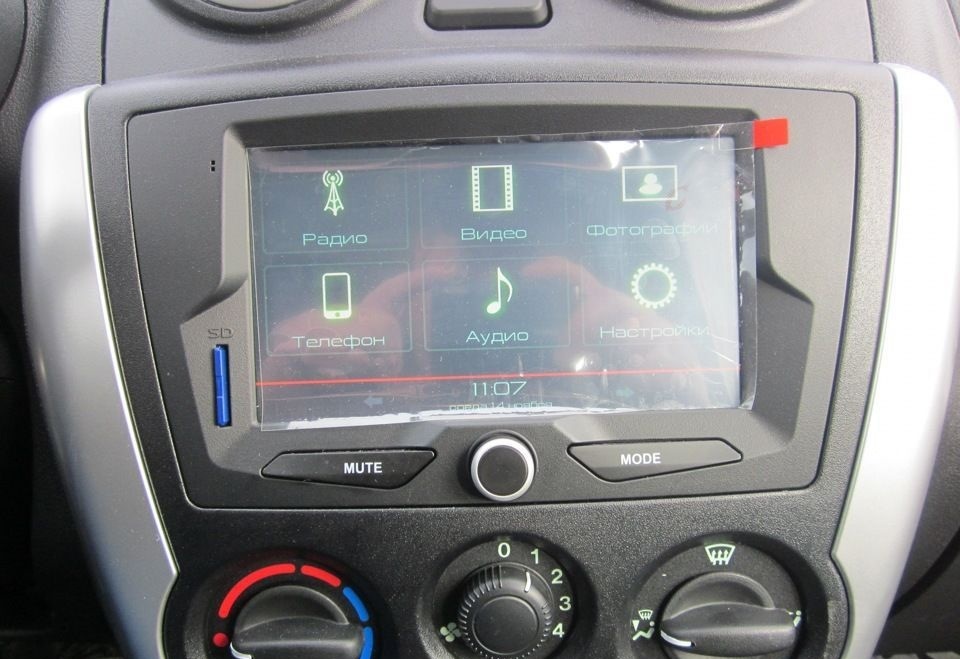 45) Обзор прошитой MMC Лада Гранта (от 3Deon) — Lada Гранта, 1,6 л ...