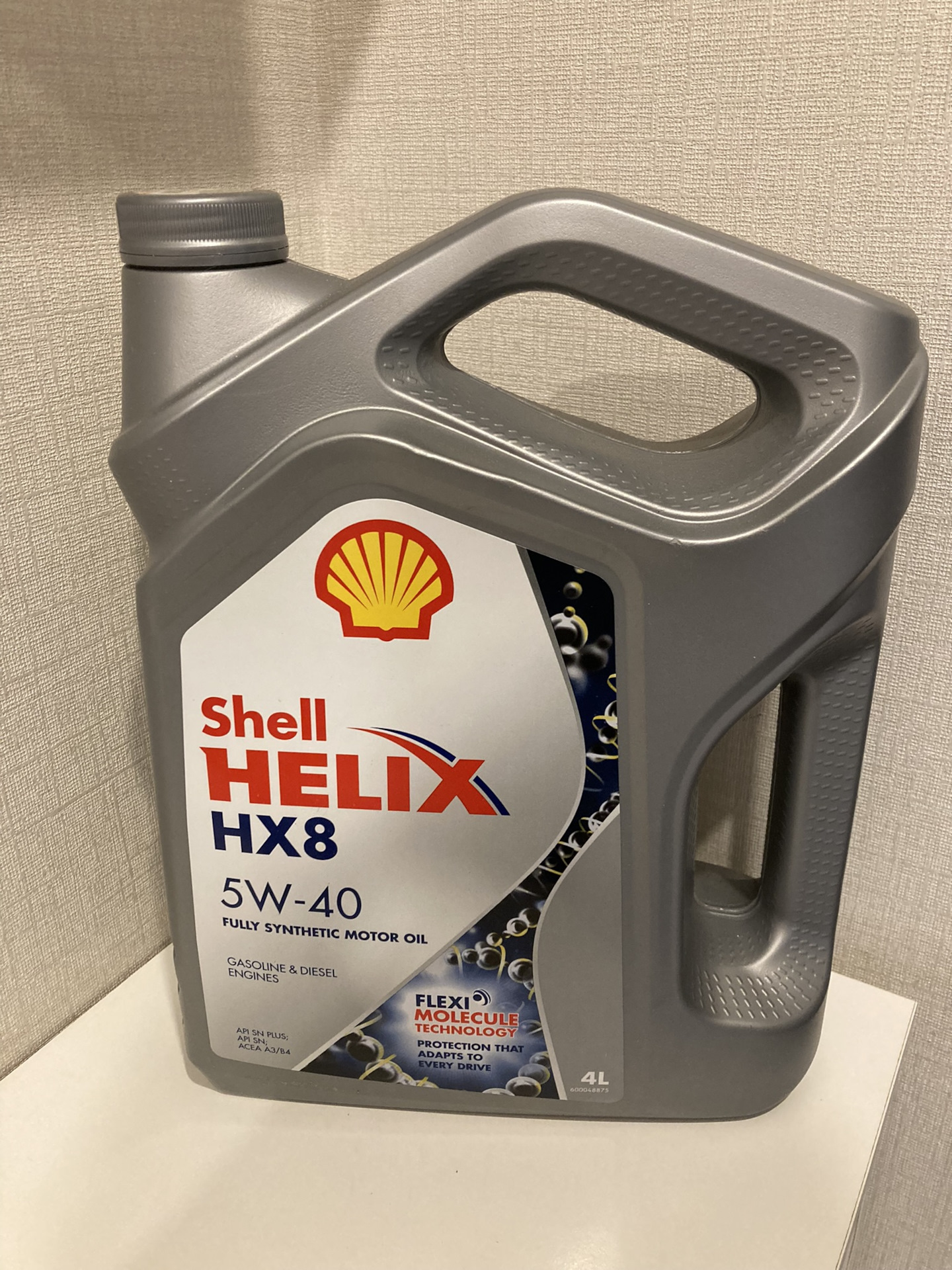 Shell helix hx8. Shell Helix Neo 5w40. Shell hx8 55л. Шелл Хеликс 5 40 желтая канистра.