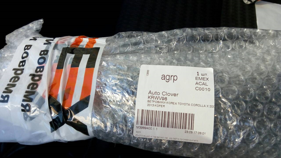 Ветровички korea toyota corolla x — Toyota Corolla (140/150), 1,4 л ...