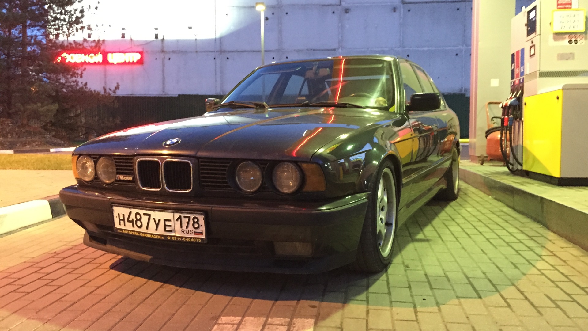 BMW 5 series (E34) 4.0 бензиновый 1991 | 535=>540 ///Mуся на DRIVE2