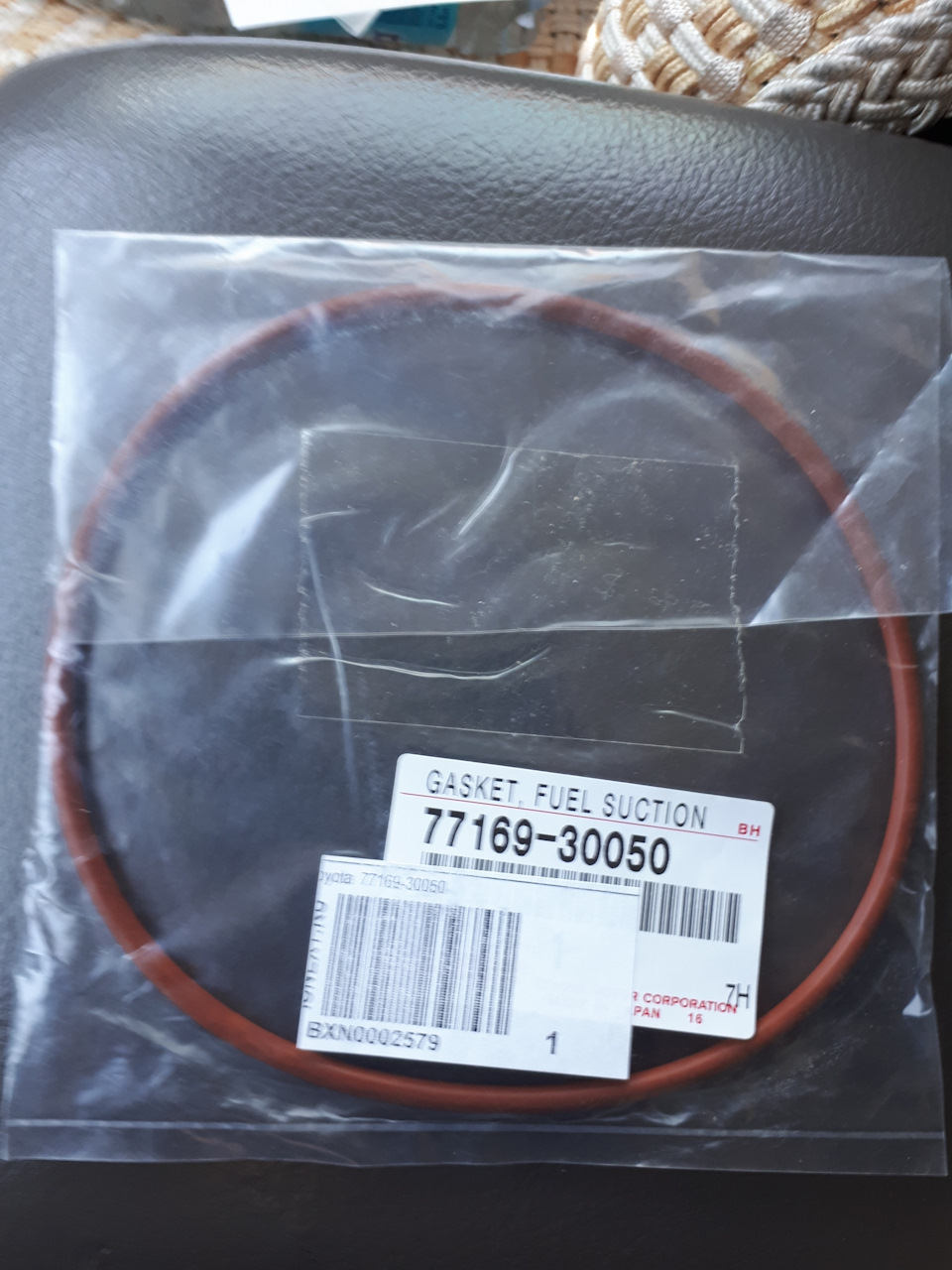 Фото в бортжурнале Toyota Land Cruiser Prado 120-series. Запчасти на фото: 7716930050