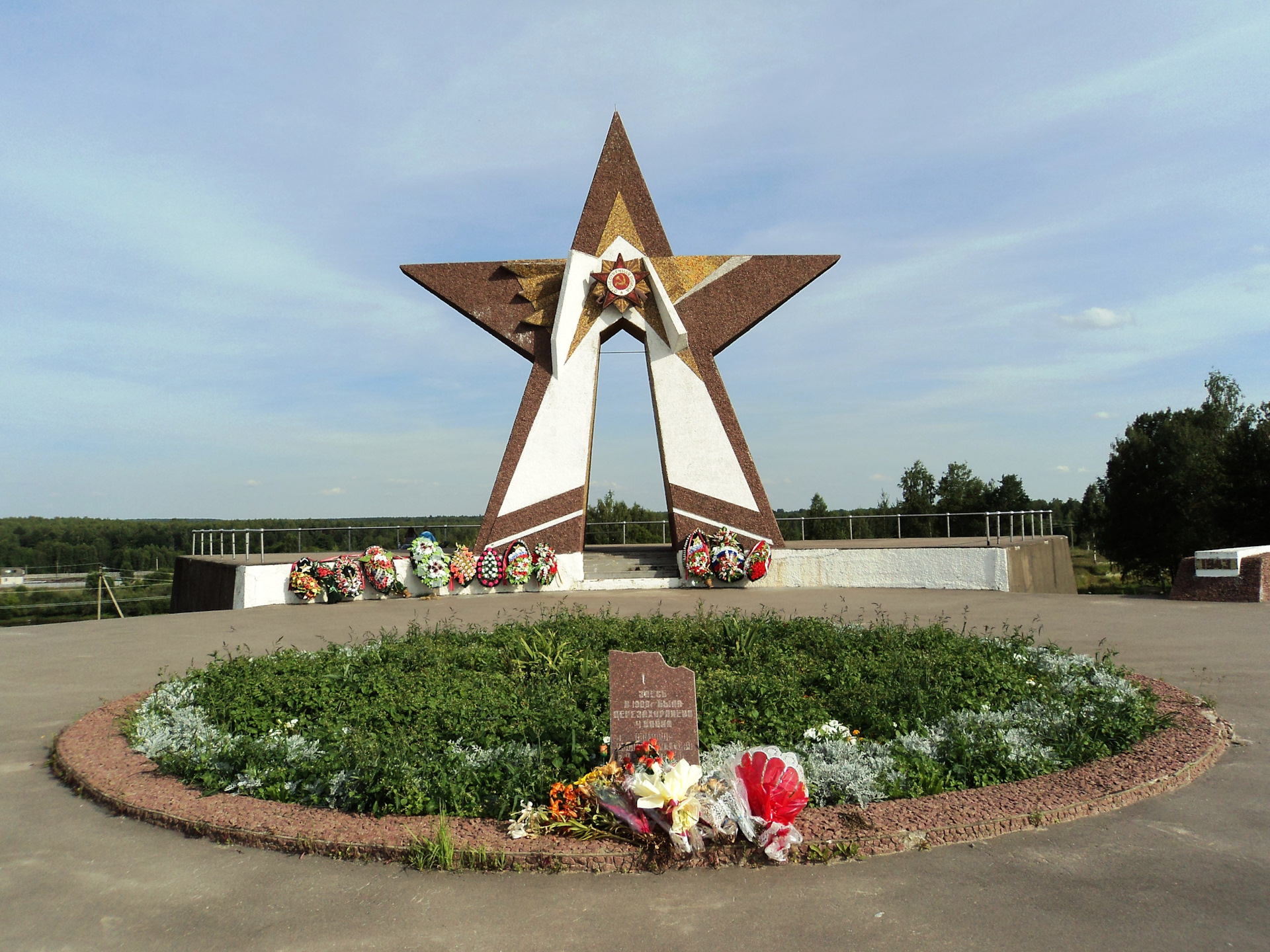 десногорск достопримечательности города