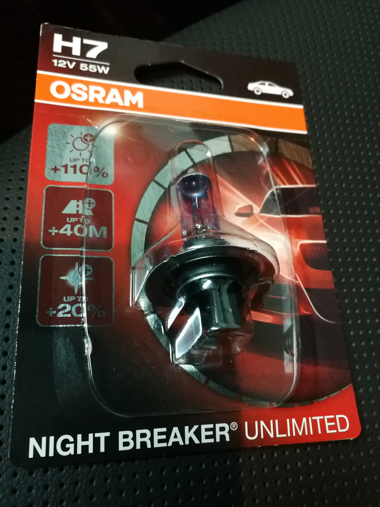 Лампы дальнего света H7 OSRAM Night Breaker Unlimited — Hyundai Santa ...