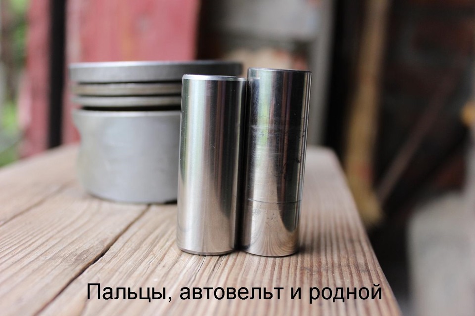 Кап.ремонт двигателя часть 3 — Nissan Primera (P11), 1,6 л, 1999 года ...